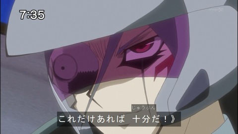 Capture20140823-073545