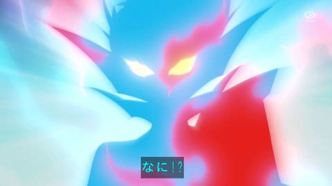 zexal 97 149