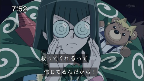 Capture20141213-075218