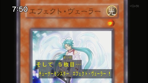 Capture20140906-074958