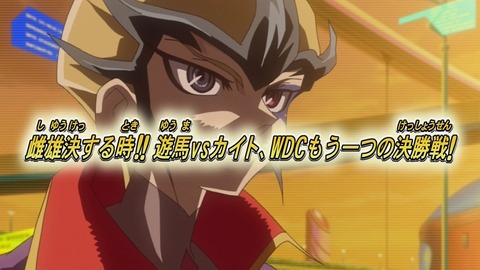 zexal 71 160