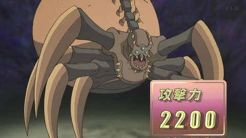 Capture_20250614-013339