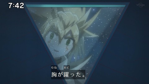 Capture_20230917-074244