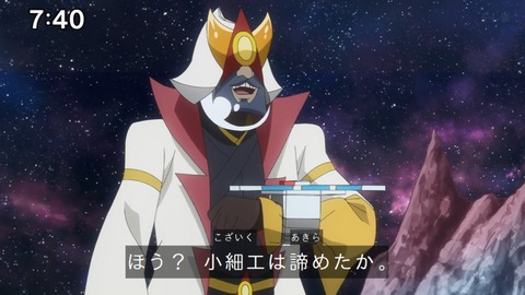 Capture_20250330-074007
