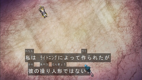Capture20200215-073717