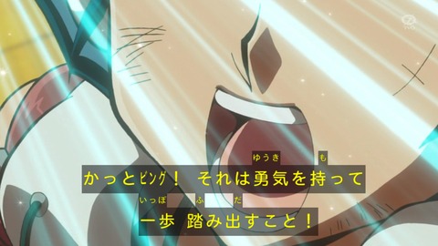 118