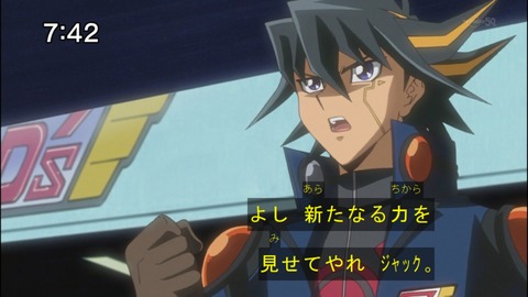 Capture20140705-074239