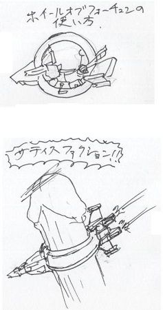 20110824154607641