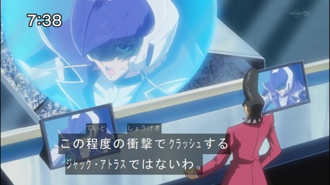 Capture20140705-073834