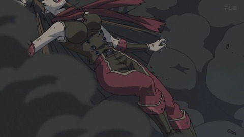 Capture_20260110-014400