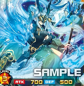 竜水の神子 | 遊戯王ラッシュデュエルまとめ