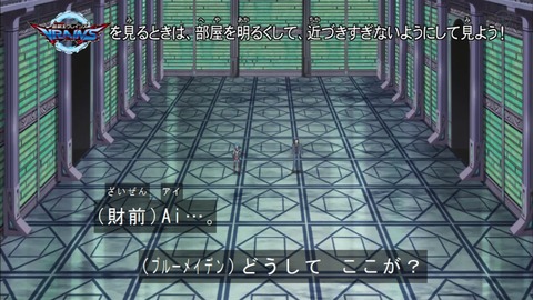 Capture20190717-182504
