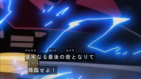 Capture20170305-175029-1