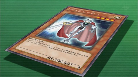 Capture20170301-022726-1