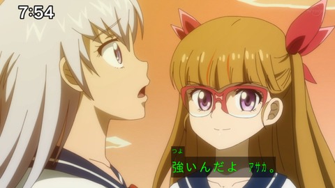 Capture_20230423-092339