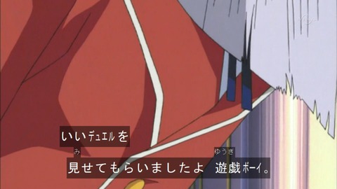 Capture20150926-075200