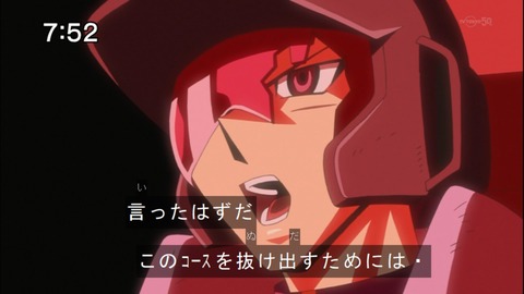 Capture20141122-075210