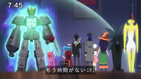 Capture_20240929-095703