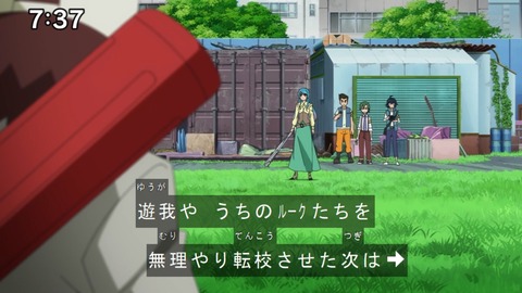 Capture20210206-073728