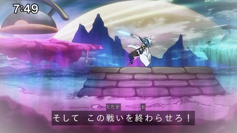 Capture_20220410-100057