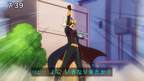 Capture_20241110-084831