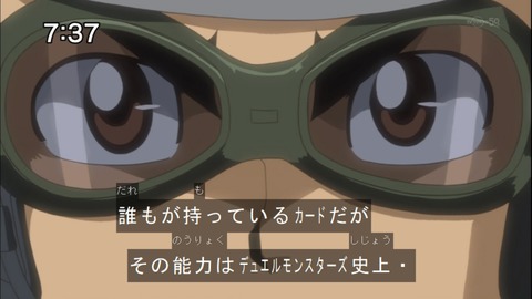 Capture20140531-073701