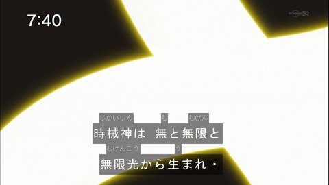 Capture20141206-074051