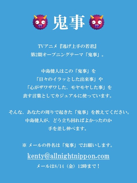 9593