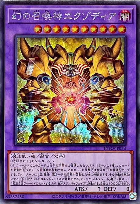 8166