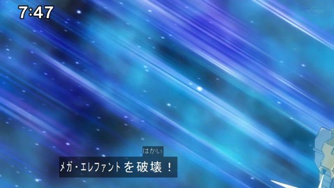 Capture20210912-091346