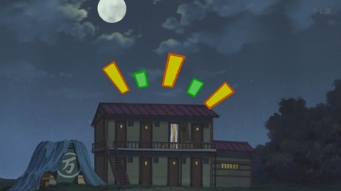 Capture_20251206-024713