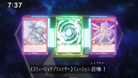 Capture_20230917-073719