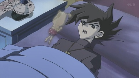 Capture_20251101-013754