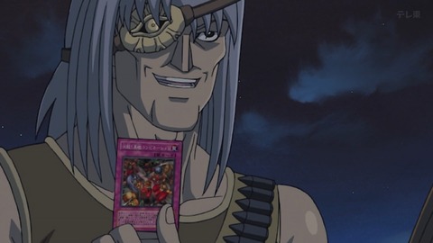 Capture_20260110-014053