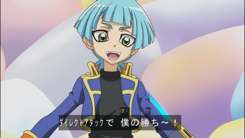 Capture20140518-174042