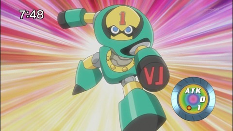 Capture20140906-074810