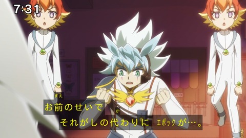 Capture_20241124-073118