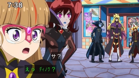 Capture_20241103-085624