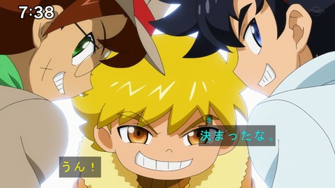 Capture20210425-073839