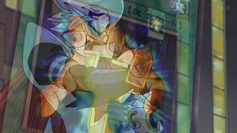 Capture_20251129-014213