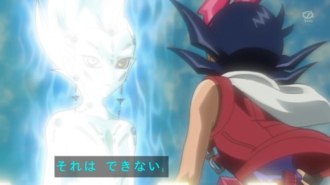 zexal 68 98