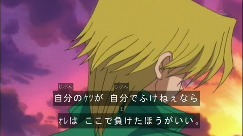 Capture20150418-073910