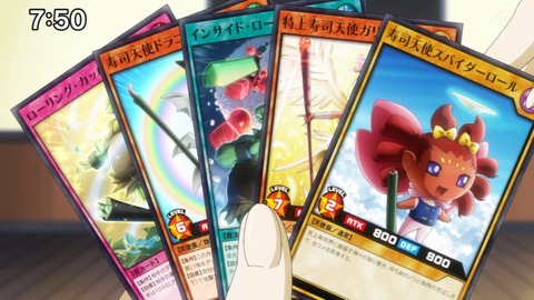 Capture20201212-125250-1