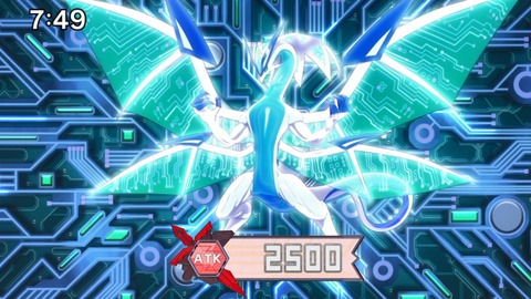 Capture_20230423-091922