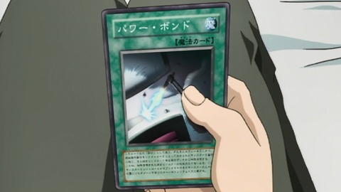 Capture_20250531-012746