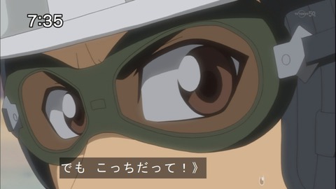 Capture20140607-073556