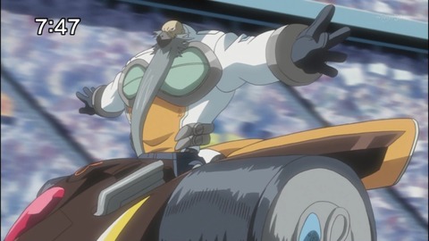 Capture20140823-074756-1