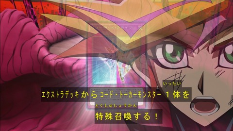 Capture20180404-183912-1