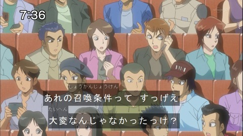 Capture20140531-073611