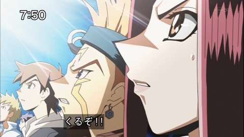 Capture20140510-075011